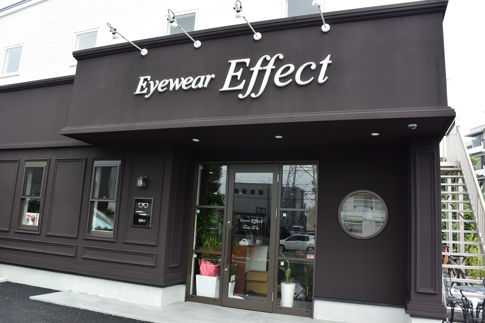 Eyewear Effect | 静岡県浜松市のアイウェアショップ エフェクト